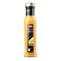 Premium Parmesan-Roasted Garlic sauce
